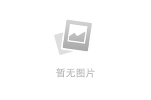 关于2025年北京市小客车指标配额的通告